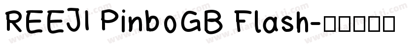 REEJI PinboGB Flash字体转换